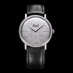 Altiplano 38 White Gold Full Diamond
